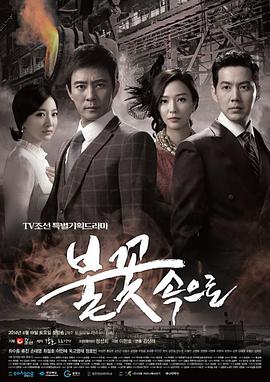 蓬莱网站优化代理商