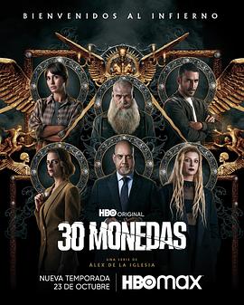 无极营销网站优化系统